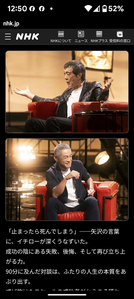 岸　邦次 (@ju3kt) on Twitter photo 