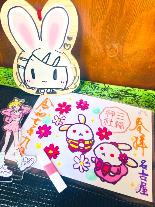 願いごといつもこれ…🙈✨ 