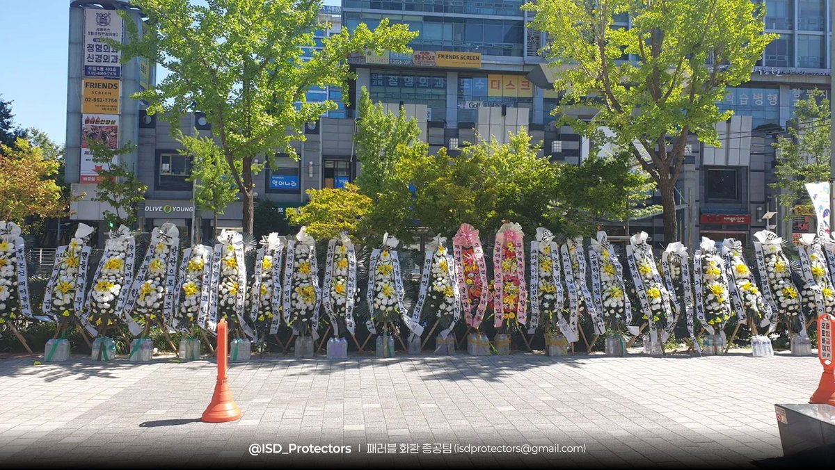 패러블 화환 총공팀 tweet media