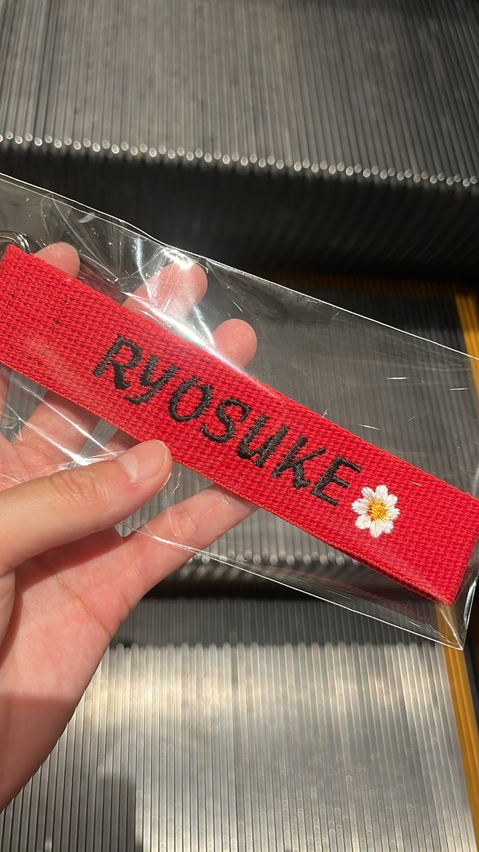 うれしみ♥️

Ryousuke ストラップ*\(^o^)/*