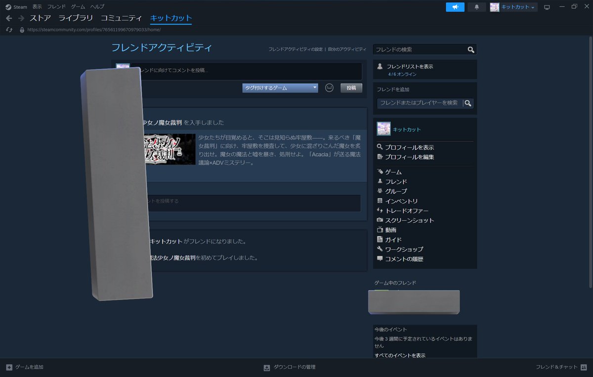 きとかとさん tweet media