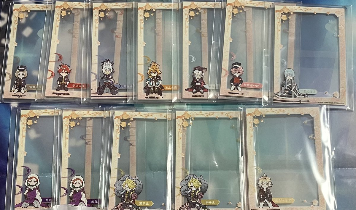 GT4866's tweet photo. 【交換・譲渡】刀剣乱舞 アニカフェ
箔押しカード 硬質ケース 顕現デザートシート
譲▶︎画像参照
求▶︎カード:則宗>>亀甲、丙子椒林剣、千代金丸、火車切、五虎退、髭切、太郎太刀、不動
硬質ケース:髭切、火車切>>五虎退、太郎太刀、小烏丸、北谷菜切、不動、厚
定価(➕送料) https://t.co/3KUXo7jq5F