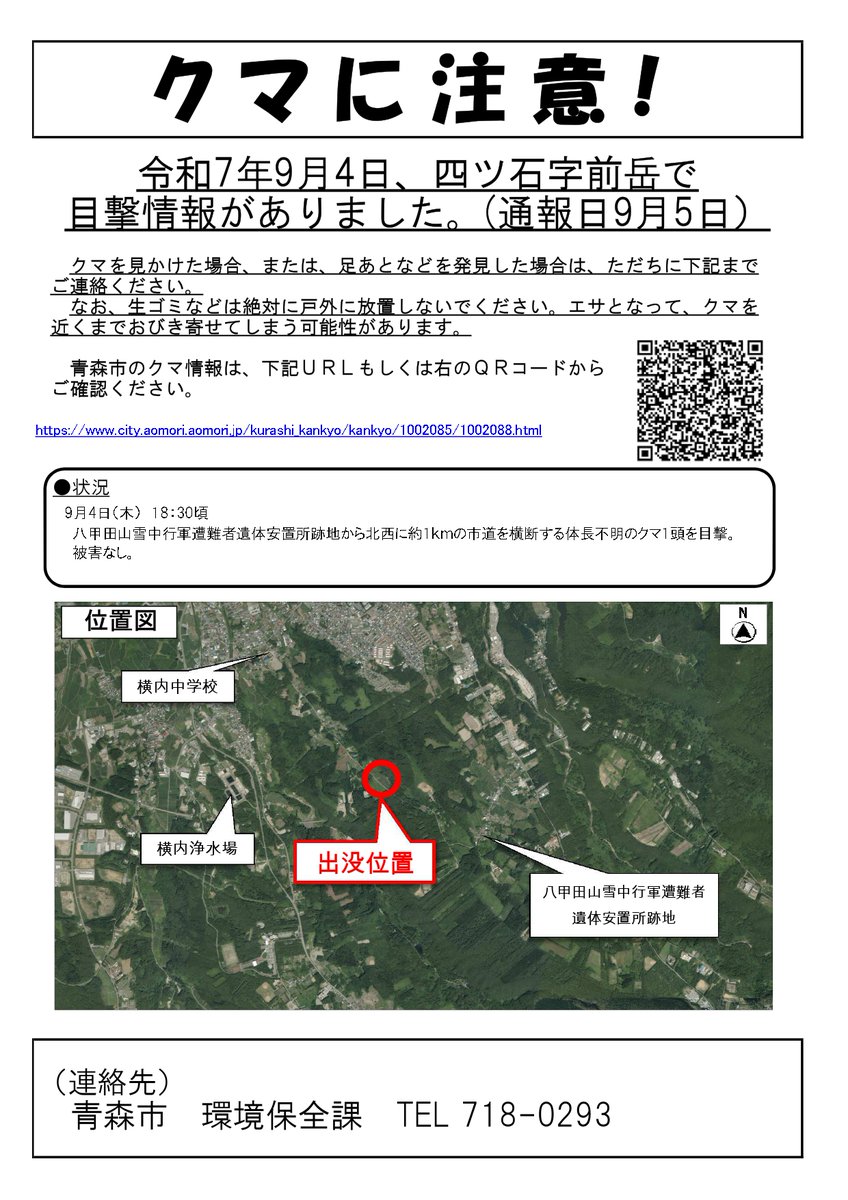 森田様ご確認ページ ルートZX mini ＃｜オンラインカタログ internet