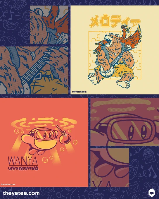 LAST CHANCE! In one hour, these #dailytees will wrap their first studio album! Act fast! https://t.co/ZD8ueXz0ra 