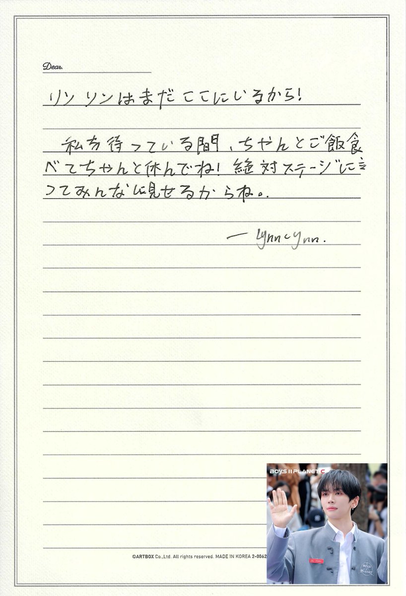 ZHAOGUANGXU JPFD🇯🇵 (@LYNNLYNN_JP) / X