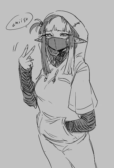 Cheesu 