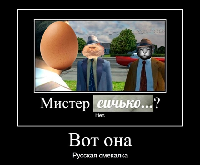 _sebir_'s tweet photo. доброе утро всем русским людям. остальным сочувствую https://t.co/2l5As9x6QS