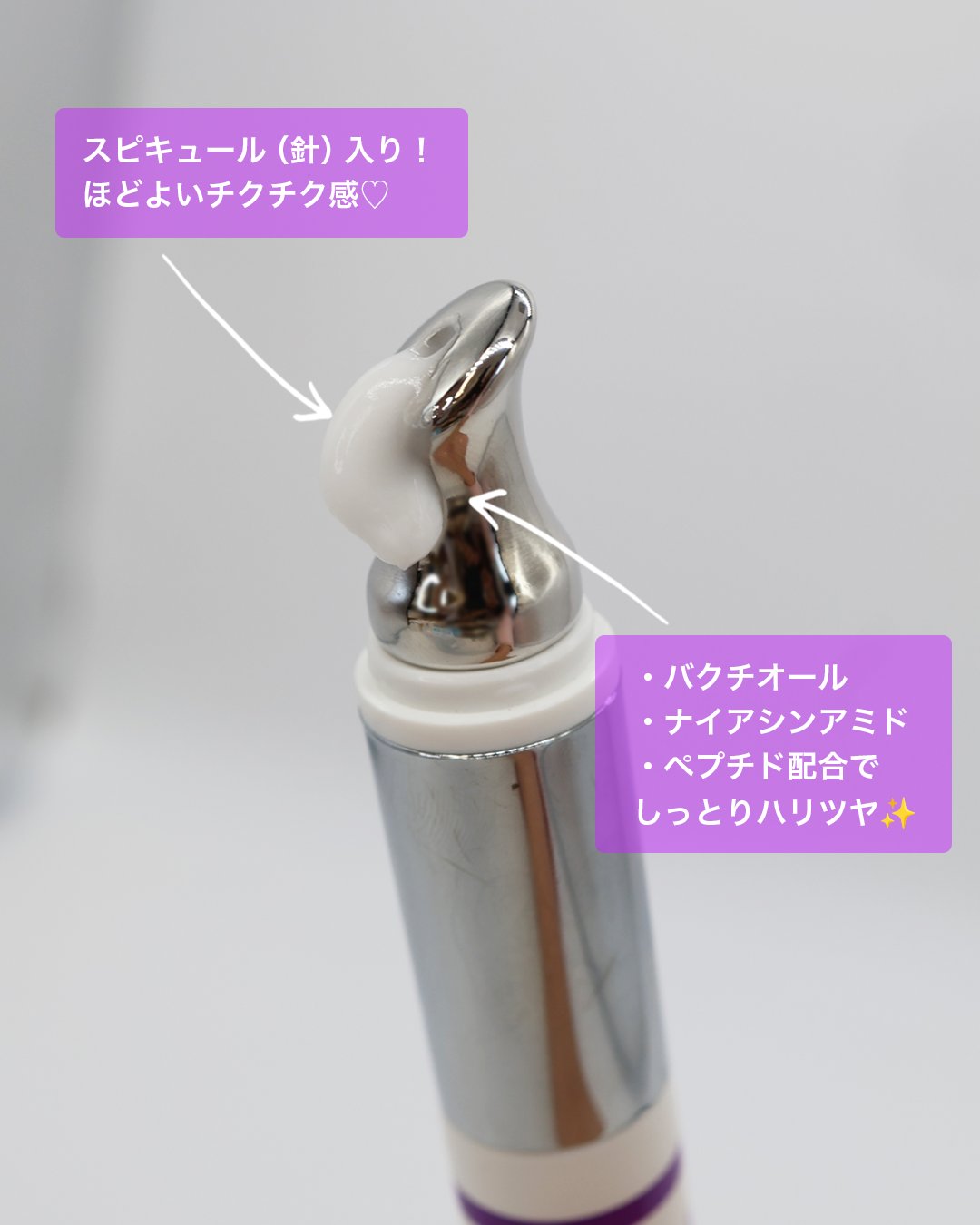 リアラスター（LIALUSTER）公式 (@lialuster) / X