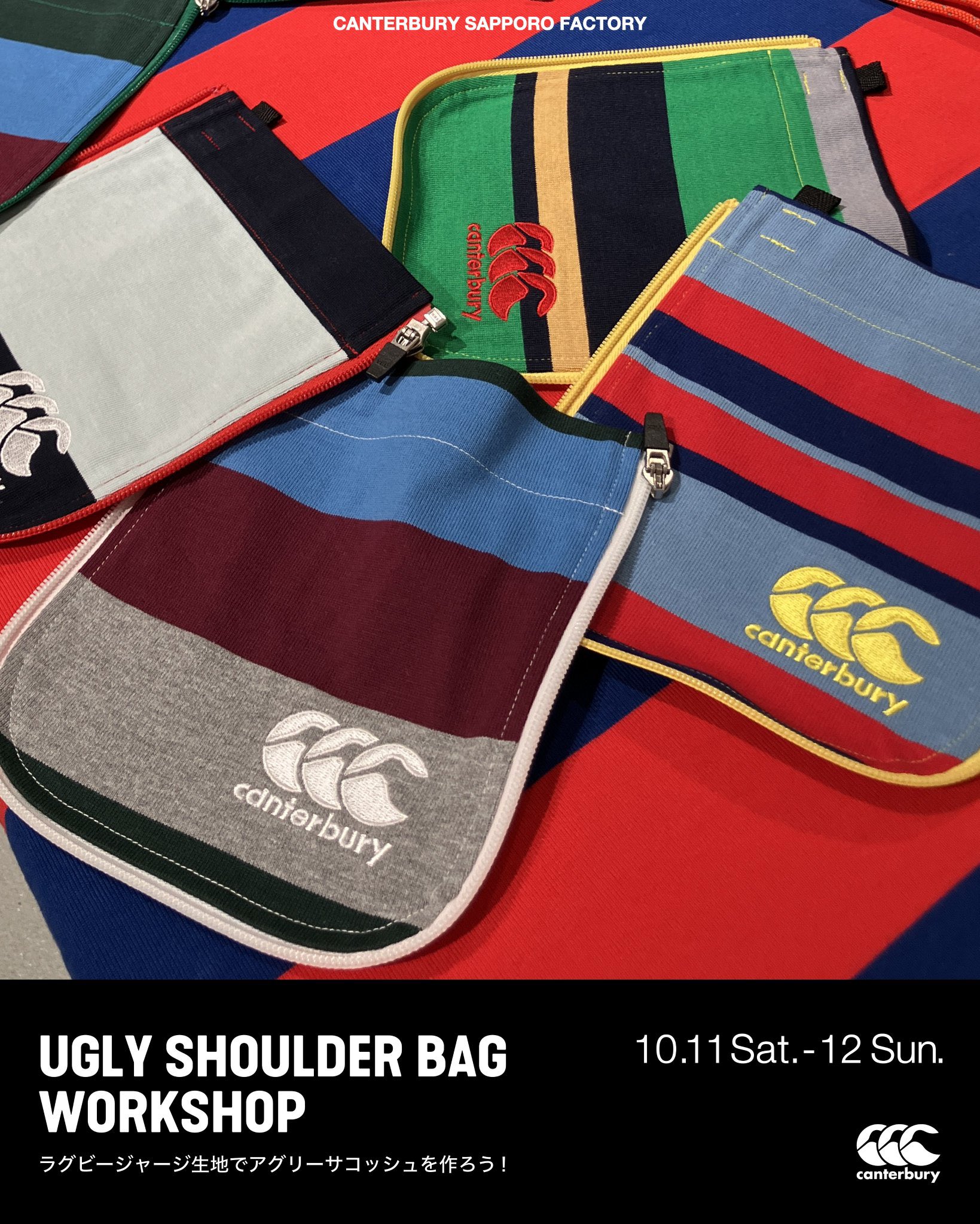 公式】canterbury (カンタベリー ) (@canterbury_of) / X