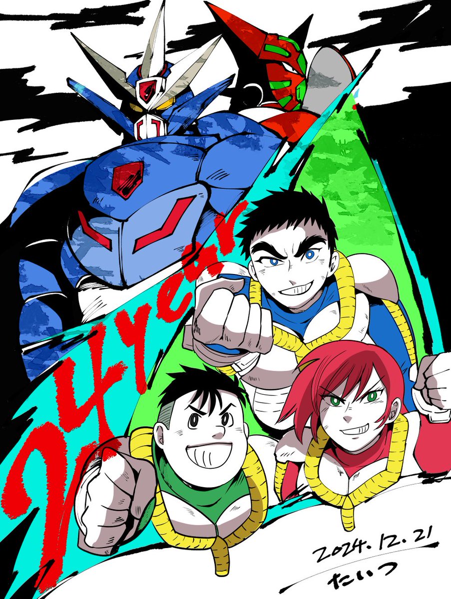 ひかる (@hikarundam) / X