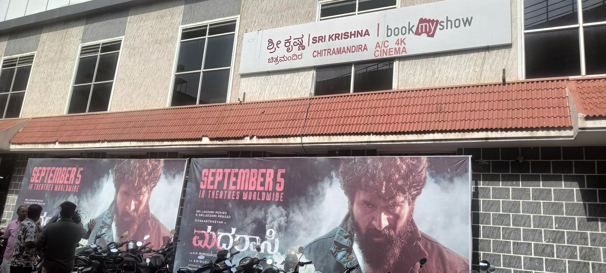 #Madharaasi Finished 
Nuvvu cheppina education ekkada ra lamdi nakodaka
<a href="/ARMurugadoss/">A.R.Murugadoss</a>