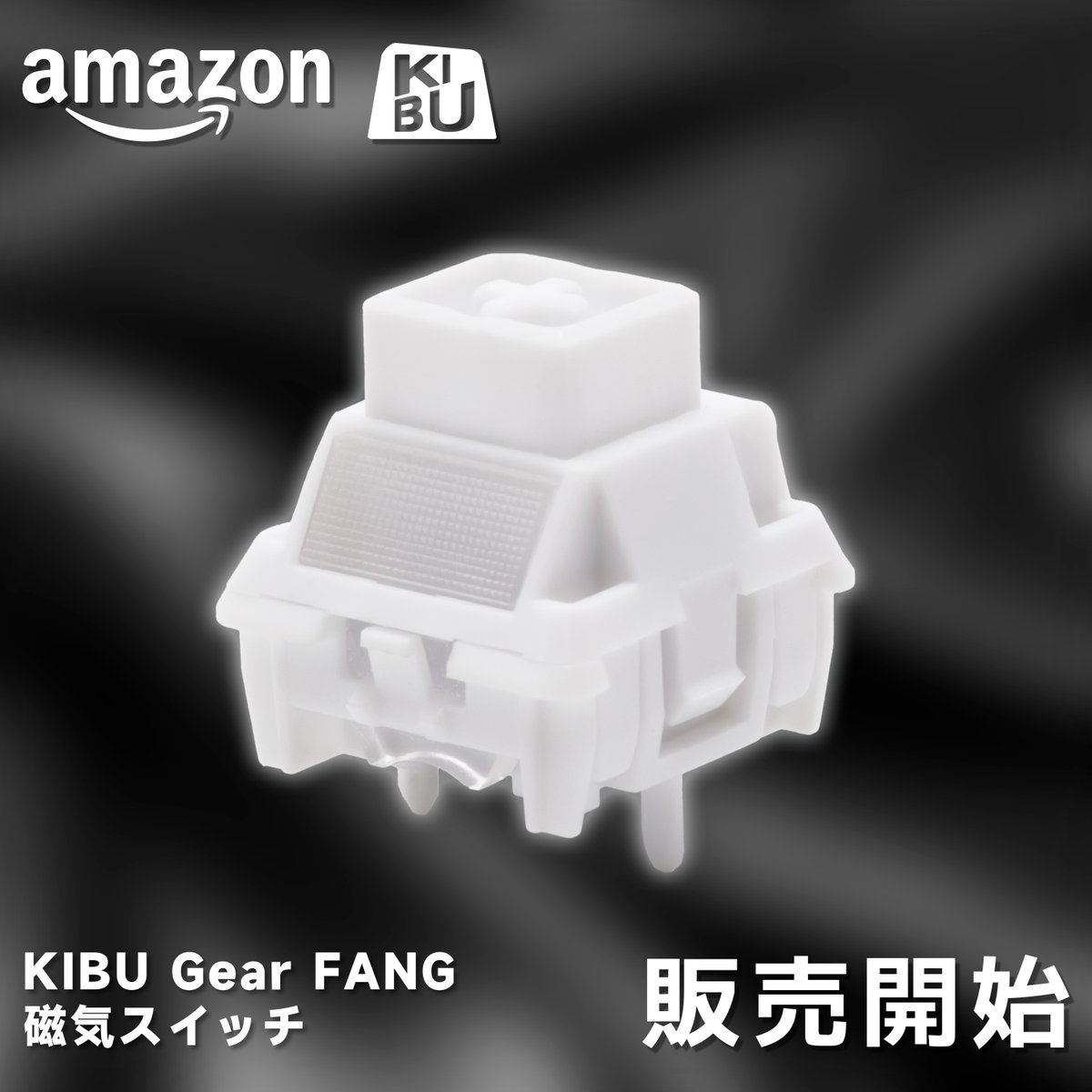 KIBU@デバイス代理店キブ on X