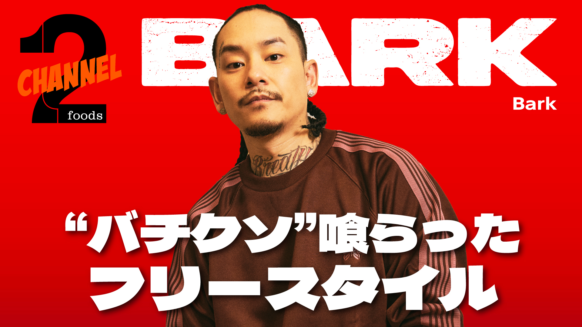 co-key様 CO-KEY（JCC TOKYO） (@COKEY_mc2) / X