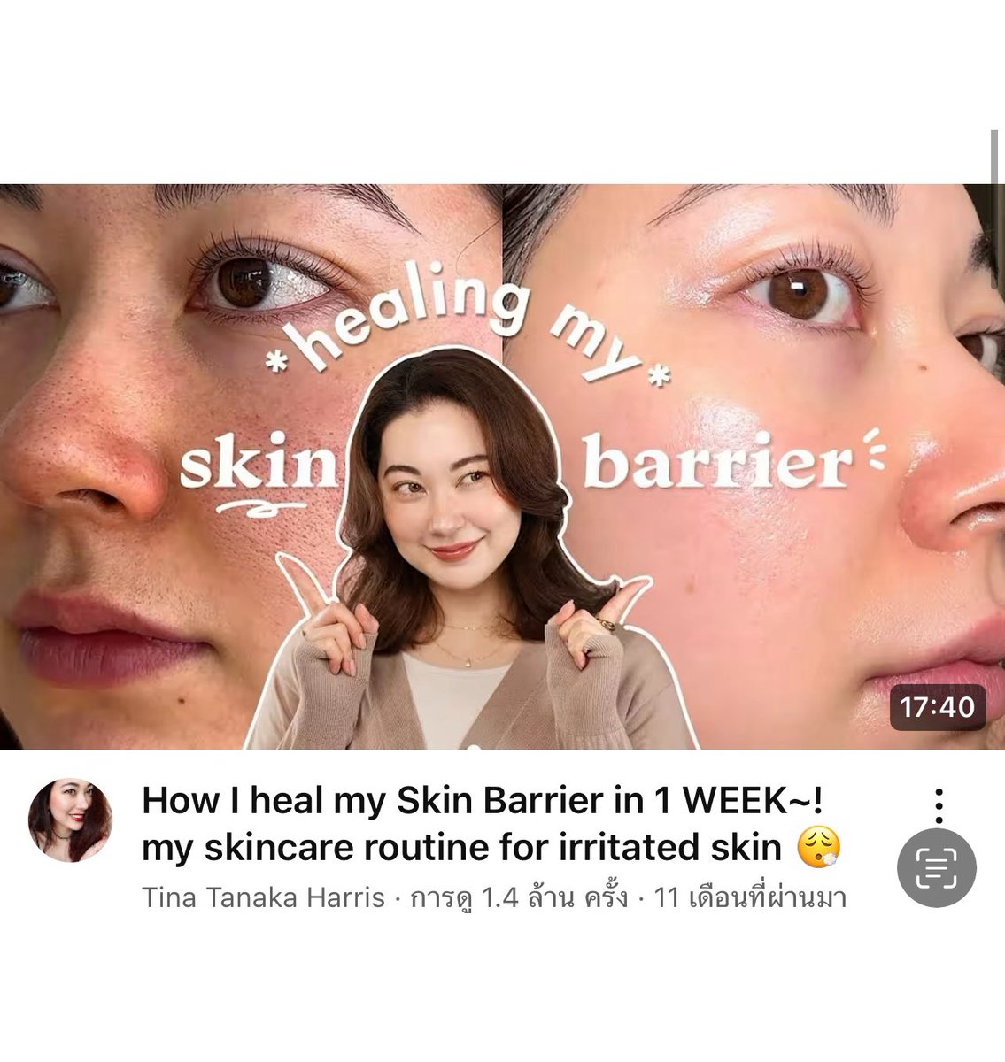 nchdaq's tweet photo. แยกหมวด moisturizer ที่ชอบในปีนี้ตั้งแต่ jan-aug ให้ค่ะ (no spon) ยืนยันคำเดิมตลอดไปว่าสภาพผิวแบบไหนก็จำเป็นต้องเติมความชุ่มชื้น🤏🏽 เชื่อนี่นะ ทาม้อย + mask หน้าทุกวันหรือวันเว้นวัน ผิวสวยมากกกก รูขุมขนเบียด ผิวฟู

🍏💌: แปะรีวิวทุกตัวละเอียดในโพส + แปะช่องพี่สาวคนสวยสายดูแลผิวที่ชอบให้ค่ะ *ผิวผสม มันทีโซน*