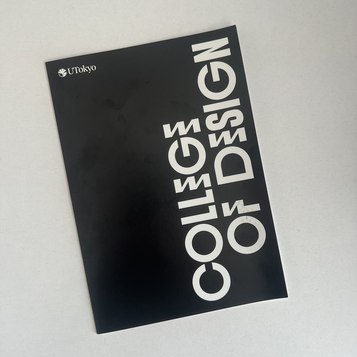 東大NYオフィスで、現総長とカレッジ・オブ・デザインの開講意図や展望について議論するという贅沢な会に参加できた。平日朝イチにも関わらず卒業生で満席。
海外在住の卒業生もステークホルダーとして巻き込んでくるとは、完全グローバル水準のデザインスクールに向け東大、本気です。