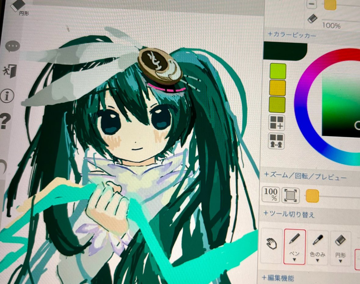 え〜かく tweet media