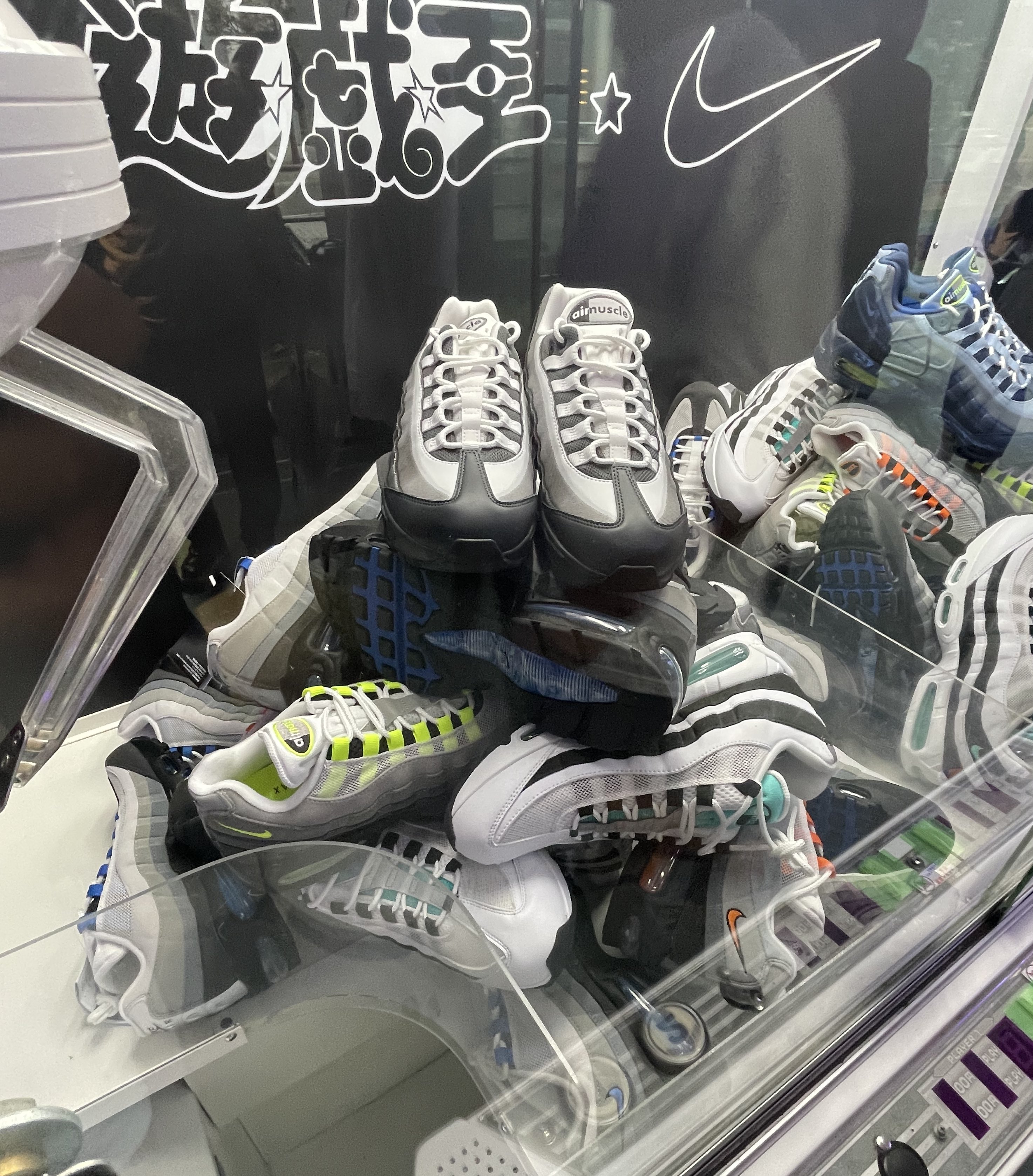 遊戯王× NIKE House of Duel 童実野町決闘遊戯館　フォトセット 遊戯王× NIKE House of Duel 童実野町決闘遊戯館 フォトセット