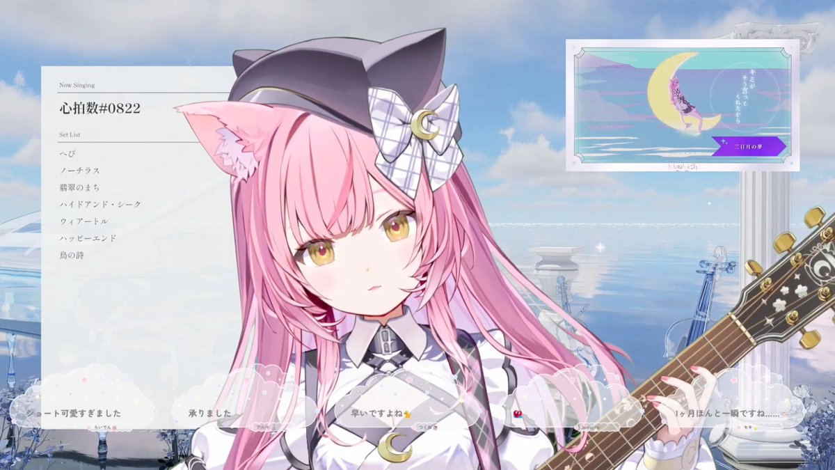 ꧁蝶よ花よ..恋桜.*ೄ ❀´-꧂専用✨希少貴重✨野生パロサント AtaraEizya】「恋、花、散るなかれ」- AtaraEizya 1st EP - XFD