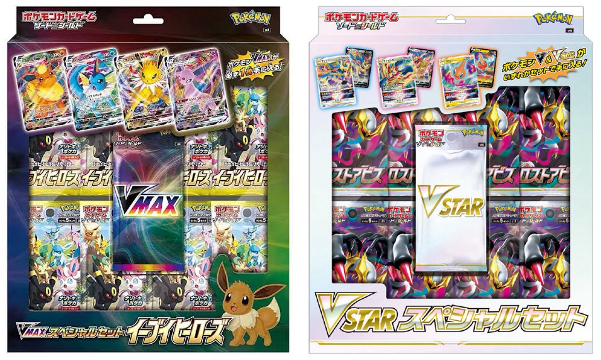 *.:。❁（トレカ整理中）ページ　他の方はご購入いただけません。 ななみ on X: 