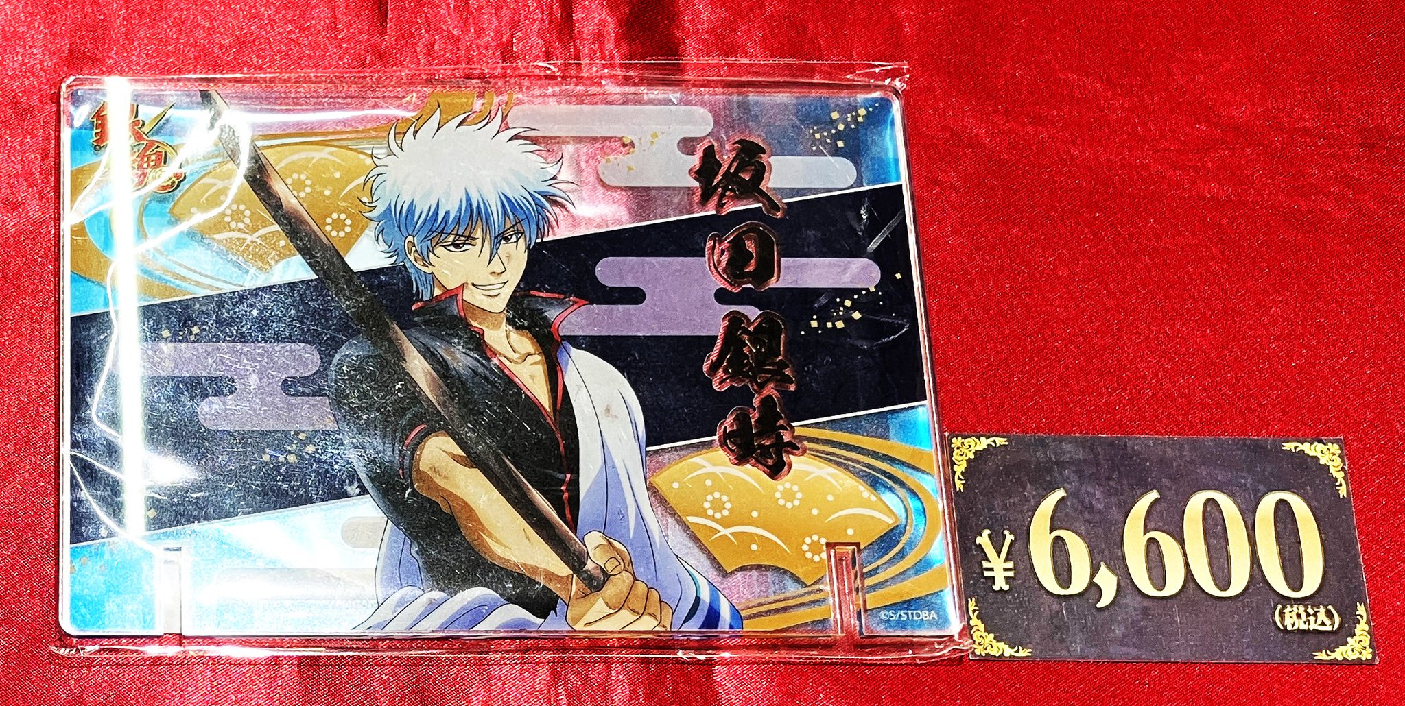K-BOOKS キャラ館プラス（ジャンプ） on X: 