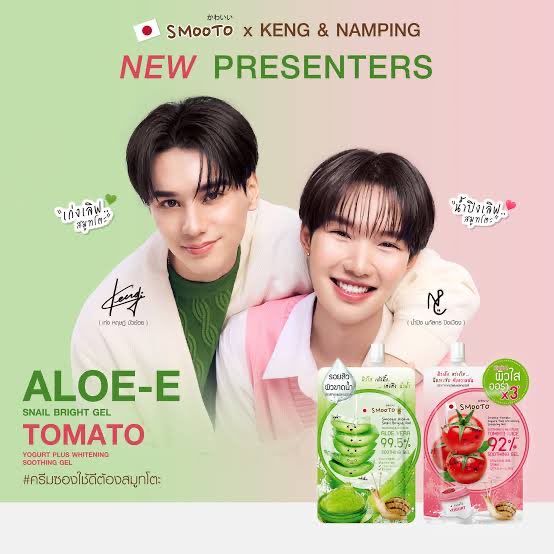 [บน] ถ้าได้สิทธิ์ถ่ายรูป 1:1 กับเก่ง

- แจกเงิน 200฿ ให้กับโอ๋ๆ 1 คน
- เป็นแม่หนูวีกับแม่จองกุก 1 เดือน
- เลิกเป็นพี่นภัส 1 เดือน
- แจกสมูทโตะ สูตร  Aloe-E 1 คน สูตรมะเขือเทศ 1 คน

#เก่งหฤษฎ์ #KengHarit