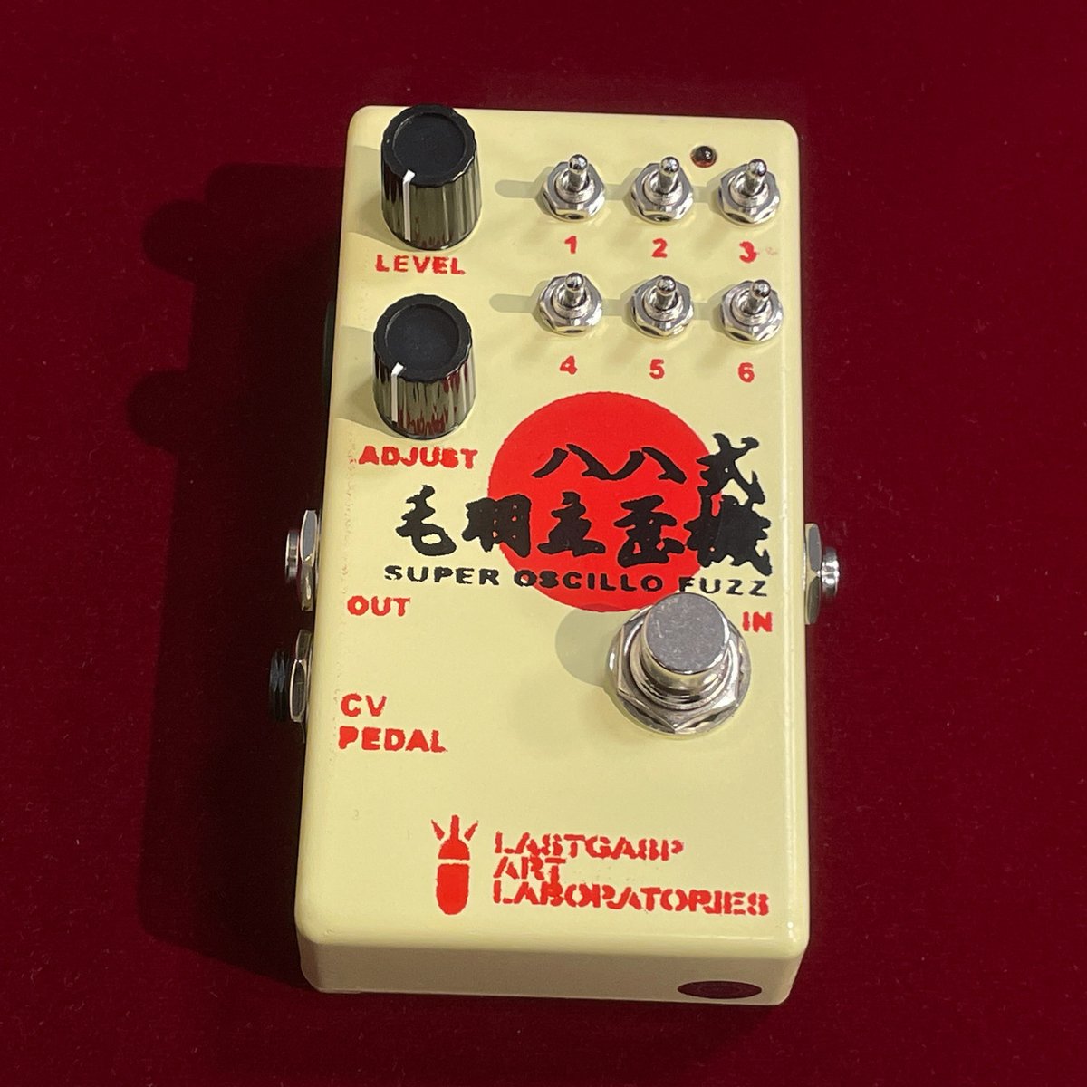 ロックイン難波】待望再入荷！国内再上陸の個性派ブランド「Lastgasp