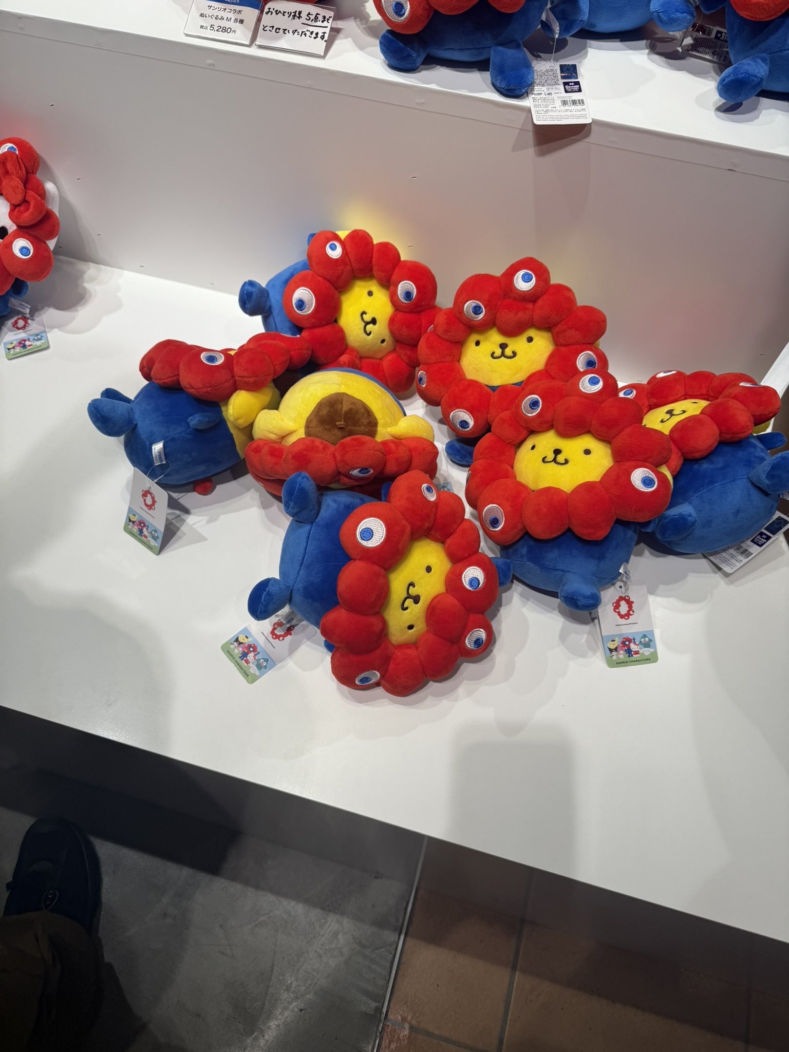 みゃくみゃくコラボ　ポムポムプリン EXPO2025 サンリオキャラクターズ ミャクミャクなりきり