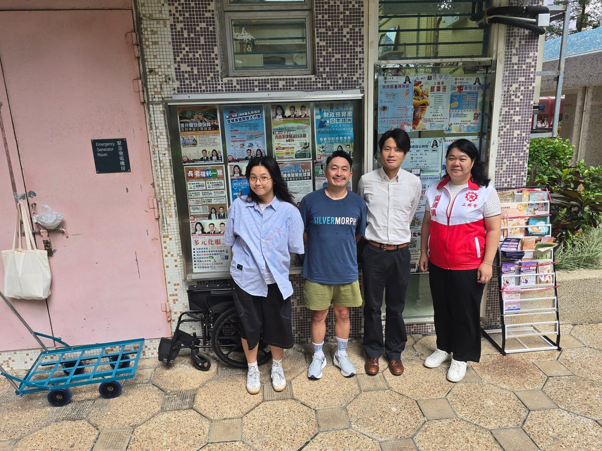 Excited to have a valuable discussion with Councillor Hong, Councillor Wu, Jordan, Jenny, and Roy about the future direction of primary healthcare centres. Looking forward to our continued collaboration to better serve more community residents and improve overall health outcomes.