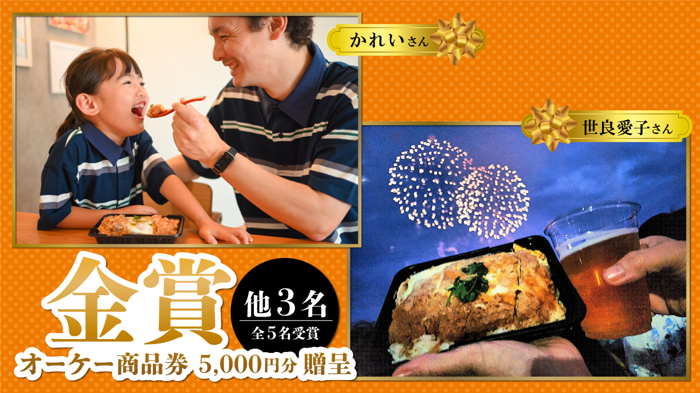 Riiicha shop 即購入ok！お会計ページ オーケー（公式） (@OK_EDLP) / X