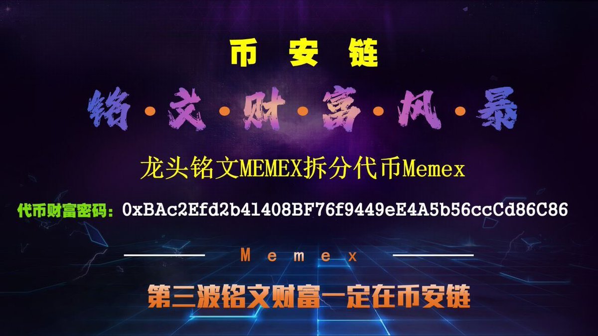 xingchen_88 tweet picture
