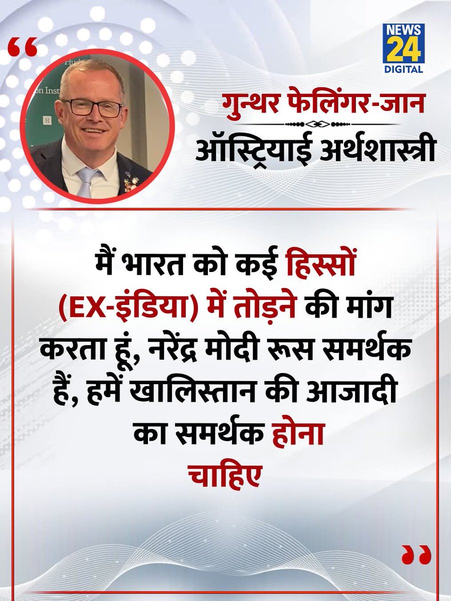 Ravindra nath Verma (@ravindr99596593) on Twitter photo <a href="/DeshAsli8205/">asli Desh Premi</a> <a href="/Vinayku14528291/">Vinay kumar Singh 'Chandel'</a> <a href="/nareshsharma107/">Naresh Sharma</a> <a href="/ShivSha80732190/">Prof.ShivShankar</a> <a href="/RavindraDi88653/">Ravindra Dixit</a> <a href="/infra_jeet81533/">Ram Nam Satya Hai 2nd</a> <a href="/SudarshanTiwa12/">सुदर्शन</a> <a href="/Satanis43352136/">SATANIS</a> <a href="/hisamuddink51/">Hisamuddin Khan</a> <a href="/gudiyambd/">I.N.D.I.A gudiya</a> <a href="/MadanlalBarupa7/">Madanlal Barupal</a> <a href="/LucknowMsk/">MSK Lucknow - opposition always</a> <a href="/Jitendra1913725/">भाऊ</a> <a href="/Saiff198/">रागा_का फैन__ banEVM</a> <a href="/DrRamendraSingh/">रमेन्द्र 'रामी'</a> <a href="/Jiwanji5/">Jiwanji</a> <a href="/FaridiAftab/">@FaridiAftab</a> <a href="/ShailRathore4/">गुस्ताख़ नजर ♥️🇮🇳</a> <a href="/EntireBad/">एरो 🏹 गेंट</a> <a href="/arunkunal/">Dollar</a> <a href="/SinghRakeshKu14/">Singh Rakesh Kumar</a> <a href="/l42865988/">Sanjay Lad. I.N.D.I.A.</a> <a href="/Muzaffarul68281/">Muzaffarul Islam Islam</a> <a href="/lawyersarab17/">Sarvjeet_Singh</a> <a href="/GhayasAlvi/">Ghayas Alvi</a> <a href="/im_Atmaram/">Atmaram Soni</a> <a href="/BootaSi35654149/">Boota Singh</a> <a href="/bkmjsm/">मृत्यु का देवता (नरक में आपका स्वागत है)</a> <a href="/ManojRa22325528/">Manoj Ranga</a> <a href="/VinodDu86592923/">Vinod Chandra Bhushan Dubey</a> <a href="/PremAna42891378/">अम्बेडकर@</a> <a href="/VinodDixit30651/">Vinod Dixit</a> <a href="/beg_ilyas/">ILYAS BEG</a> <a href="/Arvindkuma43649/">Arvindkumar Jha</a> <a href="/RizaRayeen/">Riza Rayeen</a> <a href="/BanshiD90619873/">Banshi dhar🌹India 🌹</a> <a href="/Kuldeep18667171/">Kuldeep</a> <a href="/GokuFighter143/">Goku</a> <a href="/Ganeshr93064103/">खबर खलबली 🤣🤣</a> <a href="/CSRamRam1/">Chandra Shekhar Tripathi मोदी का परिवार</a> <a href="/Ankur0816/">Anuj Kumar</a> <a href="/NisarAh23931439/">Nisar Ahmad</a> <a href="/rksingh6444/">rksingh</a> <a href="/Mayur52974592/">Mayur Waghela I.N.D.I.A 🇮🇳</a> <a href="/Manjit63641947/">Manjit</a> <a href="/RamaSin24298825/">Rama Singh</a> <a href="/manojkghezta/">manojkghezta</a> <a href="/AchryConfucious/">आचार्य कन्फ़्यूशियस</a> आज तक किसी भी देश की हिम्मत नहीं हुई ऐसा सोचने की, पर एक कमजोर PM के चलते ये भी सुनना पड़ रहा है, क्या इस बात का जवाब नहीं देना चाहिए ❓ <a href="/DeshAsli8205/">asli Desh Premi</a> <a href="/Vinayku14528291/">Vinay kumar Singh 'Chandel'</a> <a href="/nareshsharma107/">Naresh Sharma</a> <a href="/ShivSha80732190/">Prof.ShivShankar</a> <a href="/RavindraDi88653/">Ravindra Dixit</a> <a href="/infra_jeet81533/">Ram Nam Satya Hai 2nd</a> <a href="/SudarshanTiwa12/">सुदर्शन</a> <a href="/Satanis43352136/">SATANIS</a> <a href="/hisamuddink51/">Hisamuddin Khan</a> <a href="/gudiyambd/">I.N.D.I.A gudiya</a> <a href="/MadanlalBarupa7/">Madanlal Barupal</a> <a href="/LucknowMsk/">MSK Lucknow - opposition always</a> <a href="/Jitendra1913725/">भाऊ</a> <a href="/Saiff198/">रागा_का फैन__ banEVM</a> <a href="/DrRamendraSingh/">रमेन्द्र 'रामी'</a> <a href="/Jiwanji5/">Jiwanji</a> <a href="/FaridiAftab/">@FaridiAftab</a> <a href="/ShailRathore4/">गुस्ताख़ नजर ♥️🇮🇳</a> <a href="/EntireBad/">एरो 🏹 गेंट</a> <a href="/arunkunal/">Dollar</a> <a href="/SinghRakeshKu14/">Singh Rakesh Kumar</a> <a href="/l42865988/">Sanjay Lad. I.N.D.I.A.</a> <a href="/Muzaffarul68281/">Muzaffarul Islam Islam</a> <a href="/lawyersarab17/">Sarvjeet_Singh</a> <a href="/GhayasAlvi/">Ghayas Alvi</a> <a href="/im_Atmaram/">Atmaram Soni</a> <a href="/BootaSi35654149/">Boota Singh</a> <a href="/bkmjsm/">मृत्यु का देवता (नरक में आपका स्वागत है)</a> <a href="/ManojRa22325528/">Manoj Ranga</a> <a href="/VinodDu86592923/">Vinod Chandra Bhushan Dubey</a> <a href="/PremAna42891378/">अम्बेडकर@</a> <a href="/VinodDixit30651/">Vinod Dixit</a> <a href="/beg_ilyas/">ILYAS BEG</a> <a href="/Arvindkuma43649/">Arvindkumar Jha</a> <a href="/RizaRayeen/">Riza Rayeen</a> <a href="/BanshiD90619873/">Banshi dhar🌹India 🌹</a> <a href="/Kuldeep18667171/">Kuldeep</a> <a href="/GokuFighter143/">Goku</a> <a href="/Ganeshr93064103/">खबर खलबली 🤣🤣</a> <a href="/CSRamRam1/">Chandra Shekhar Tripathi मोदी का परिवार</a> <a href="/Ankur0816/">Anuj Kumar</a> <a href="/NisarAh23931439/">Nisar Ahmad</a> <a href="/rksingh6444/">rksingh</a> <a href="/Mayur52974592/">Mayur Waghela I.N.D.I.A 🇮🇳</a> <a href="/Manjit63641947/">Manjit</a> <a href="/RamaSin24298825/">Rama Singh</a> <a href="/manojkghezta/">manojkghezta</a> <a href="/AchryConfucious/">आचार्य कन्फ़्यूशियस</a> आज तक किसी भी देश की हिम्मत नहीं हुई ऐसा सोचने की, पर एक कमजोर PM के चलते ये भी सुनना पड़ रहा है, क्या इस बात का जवाब नहीं देना चाहिए ❓