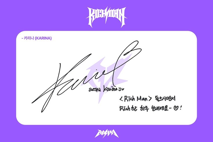 karina's handwritten message in from aespa to melon <rich man