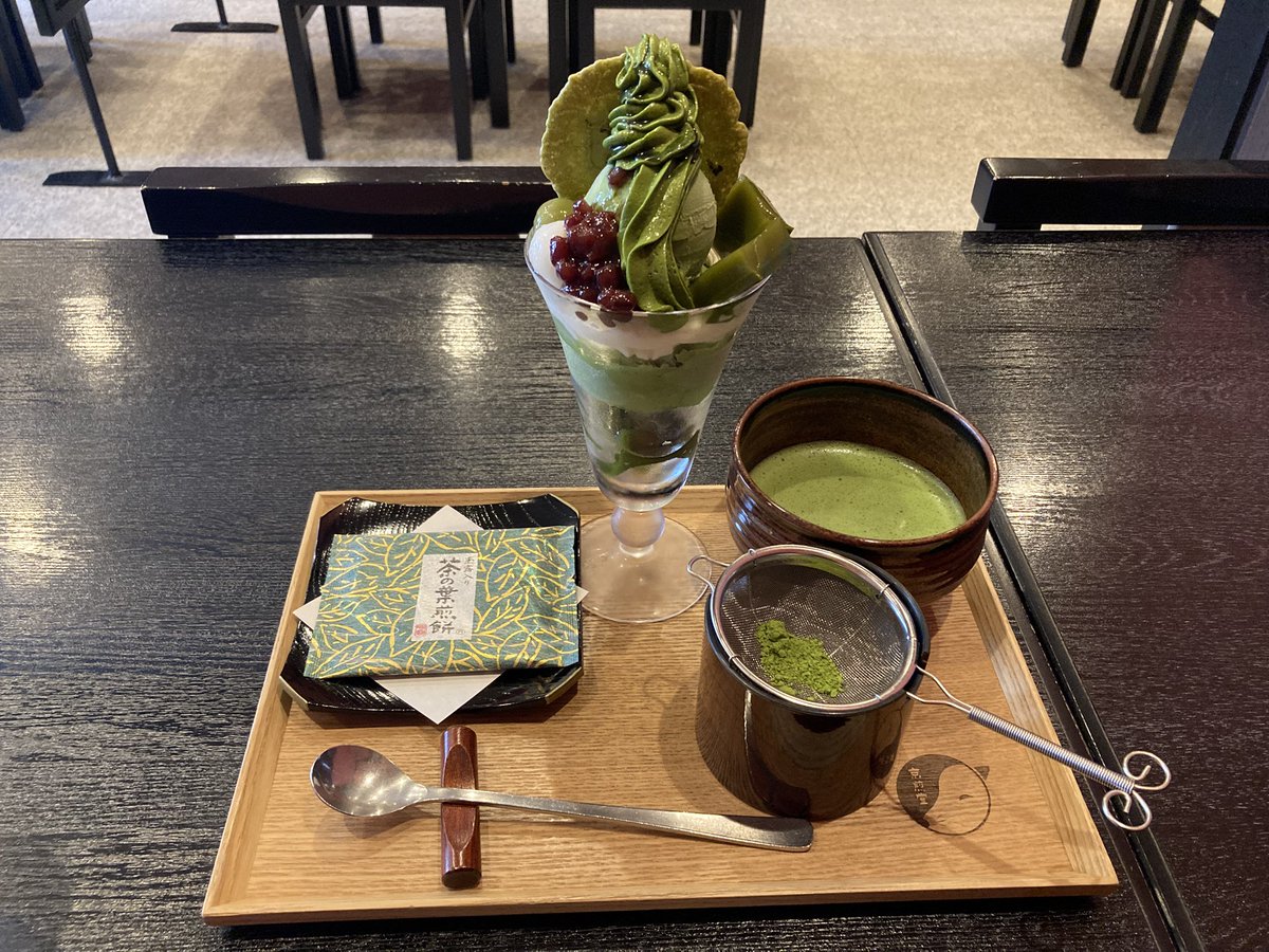 これが今回1番食べたかった抹茶パフェ🍵