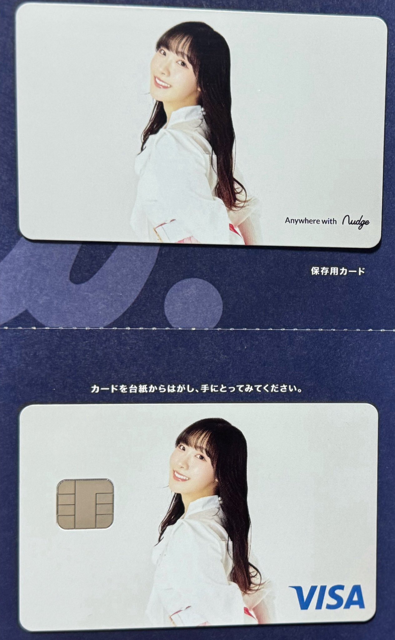 欲しいカードあれば まとめて売ります。　コメントお待ちしてます mori on X: 