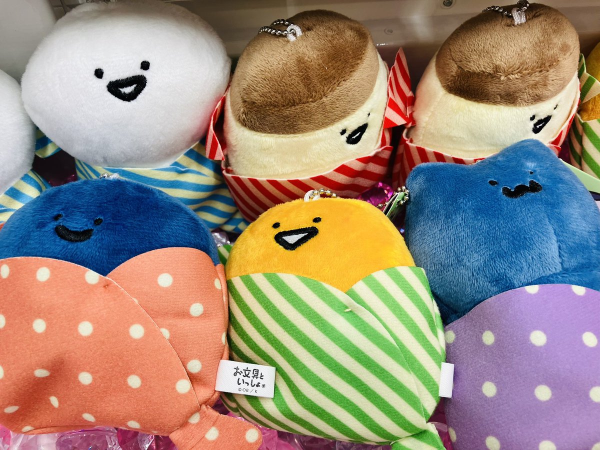 GIGOドン・キホーテ GiGO MEGAドン・キホーテ勝田 on X