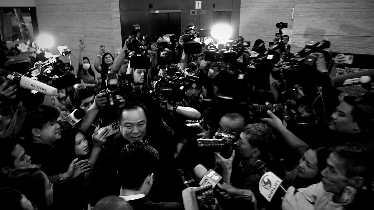 morning media scrum ahead of new PM vote at the parliament in Bangkok
Sept 5 2025 for <a href="/AFP/">AFP News Agency</a>