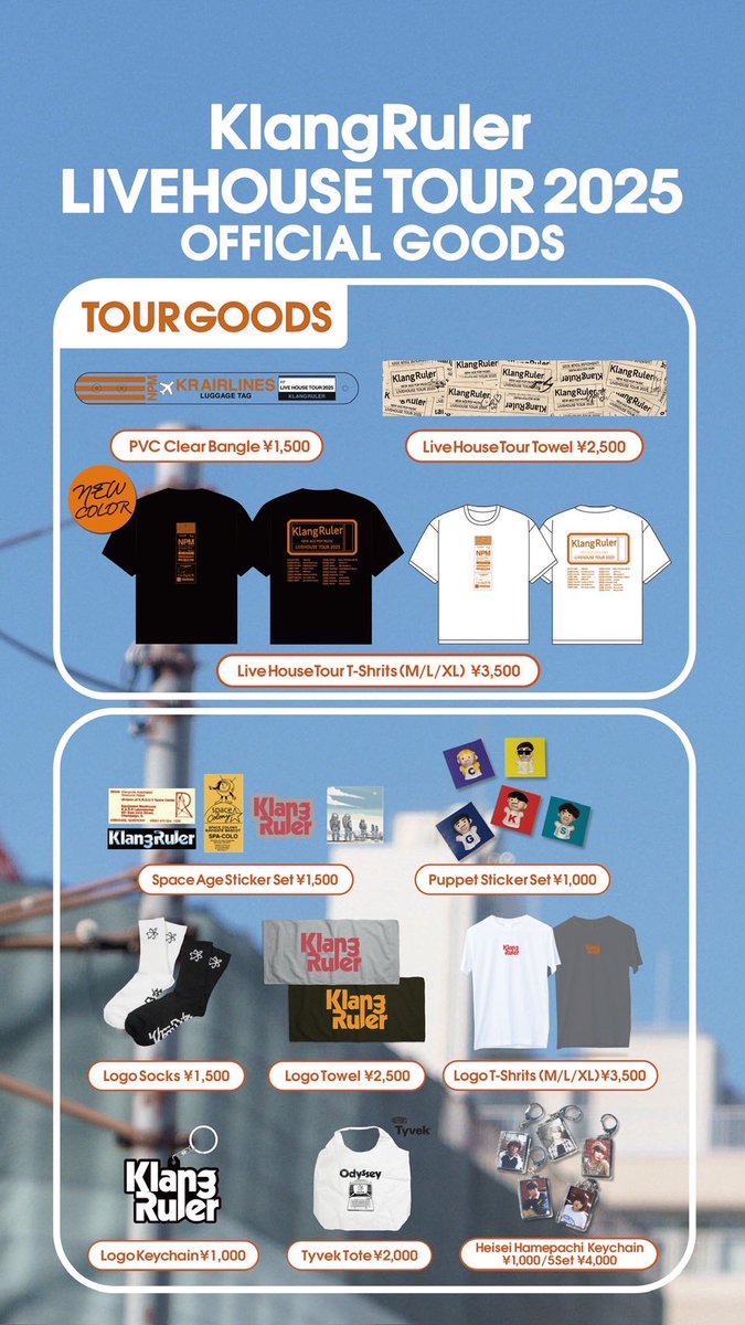 🏯 全国ツアー in 金沢 🏯

Klang Ruler全国ライブハウスツアー
本日は金沢！！
O.A. サカナノメ <a href="/osakana_no_me/">サカナノメ</a> 

いよいよツアーセミファイナル...
楽しみましょう😎❤️‍🔥

OPEN 18:00 / START 18:30
🎫当日券 18:00〜 受付にて✴︎