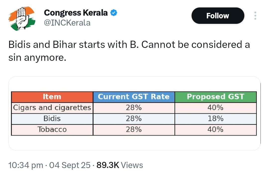 pradip103's tweet image. Massive insult to the people of Bihar! 

Congress compares Biharis with bidi.

In the past too, Tejashwi Yadav &amp;amp; Rahul Gandhi sided with those like Revanth Reddy who abused Bihar &amp;amp; Biharis.

Congress is Anti Bihar!

RJD is Anti Bihar!