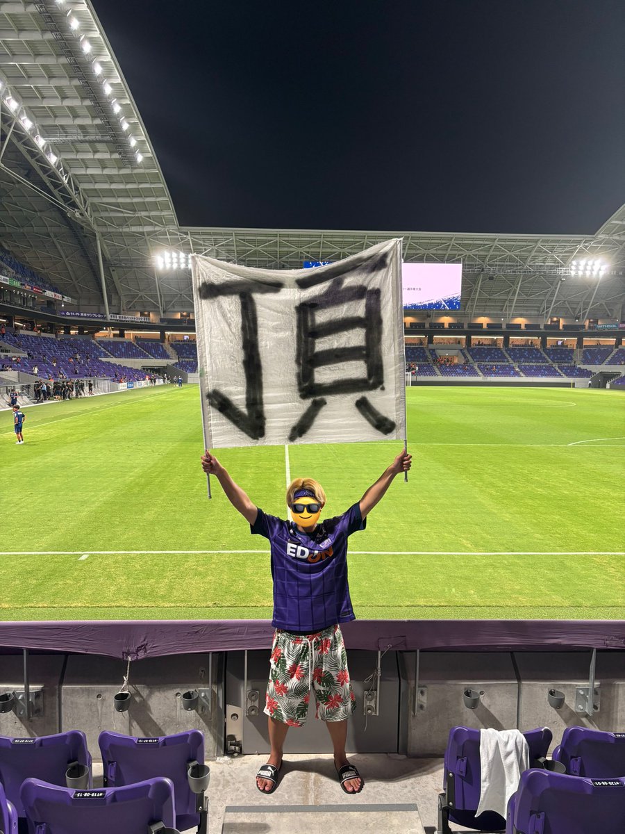 ぶちゃん子💜 tweet media