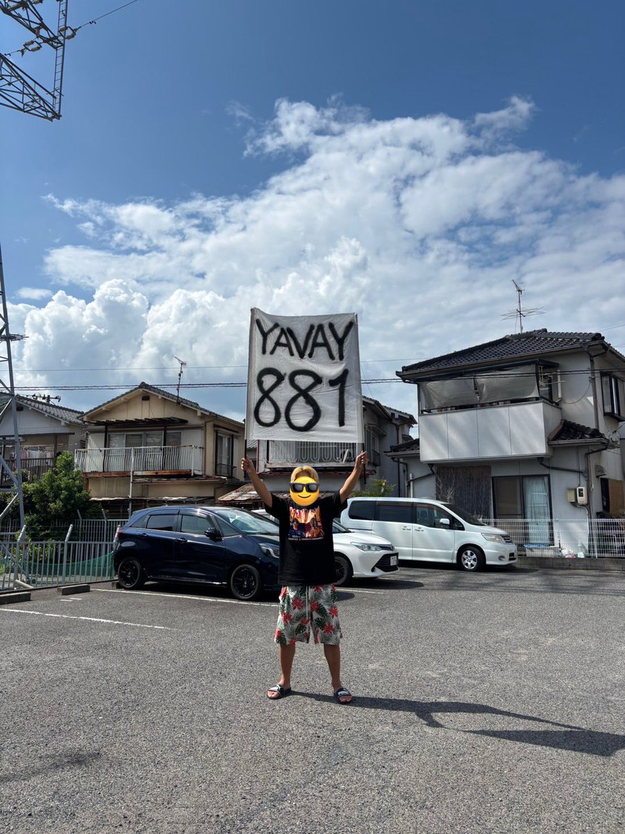 ぶちゃん子💜 tweet media