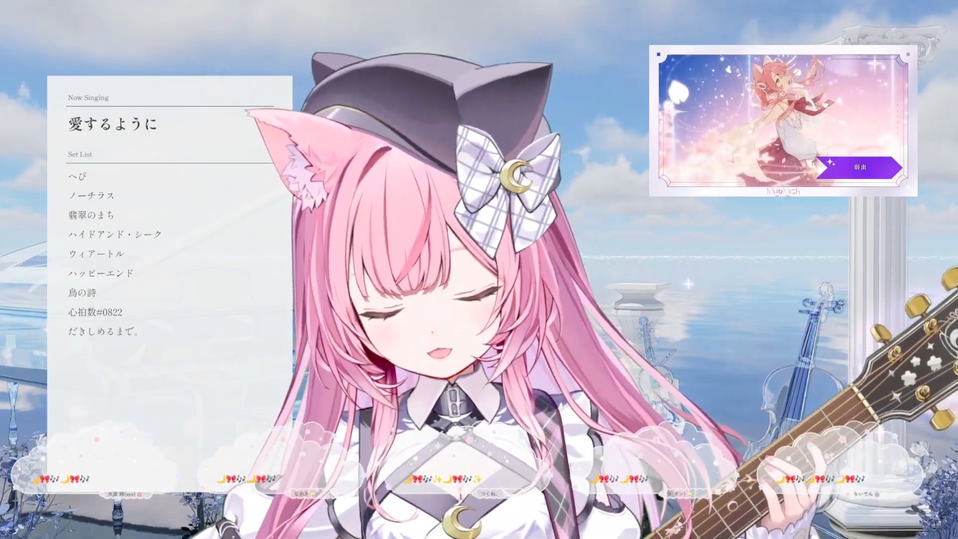 miるkuてぃ②様♡ありがとうございます♡ Dear you 128√e980 - YouTube