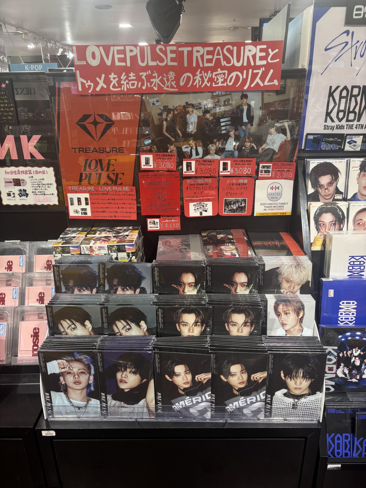 タワーレコード渋谷店 on X: 