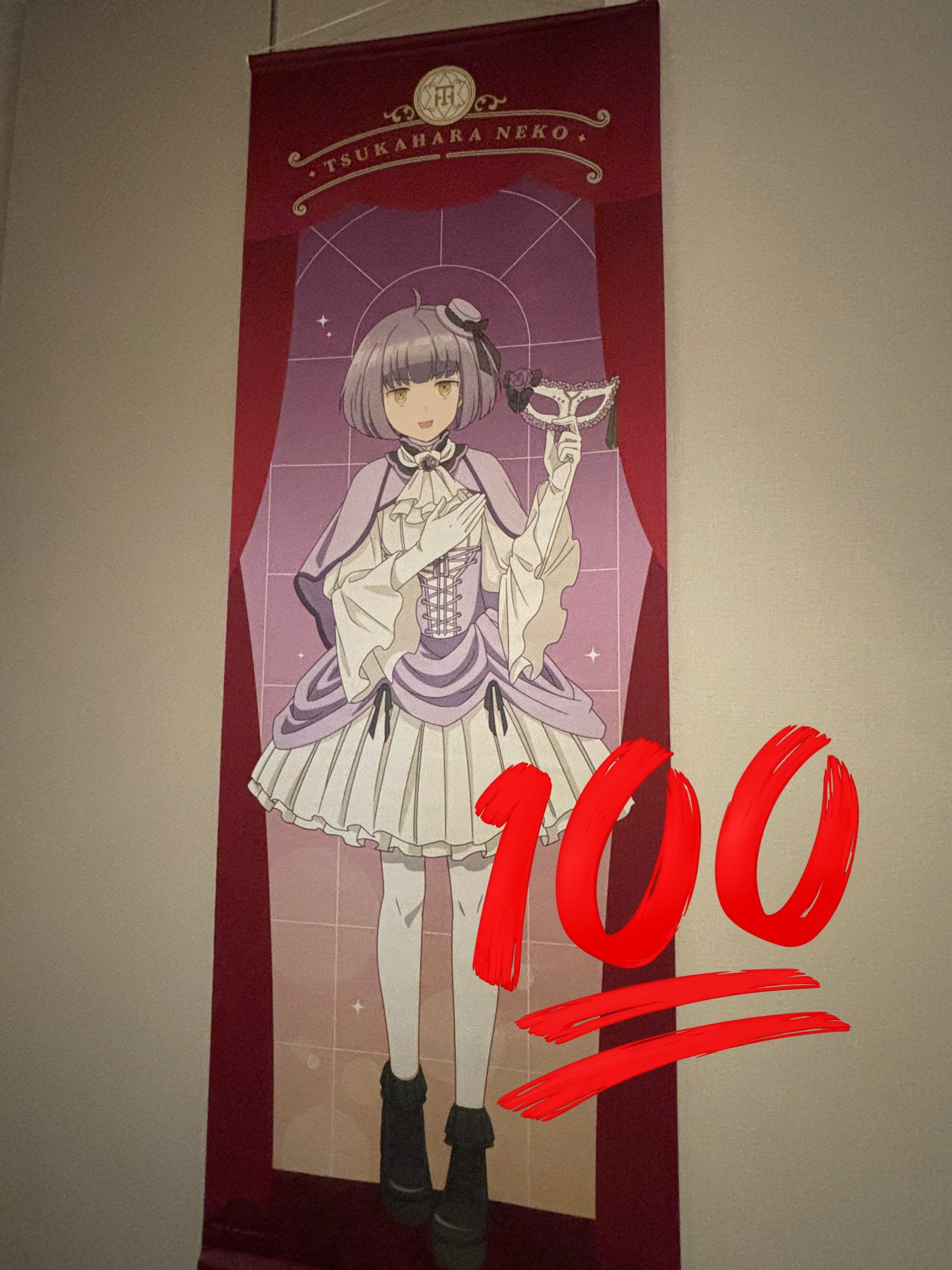 にぶがえる on X: 