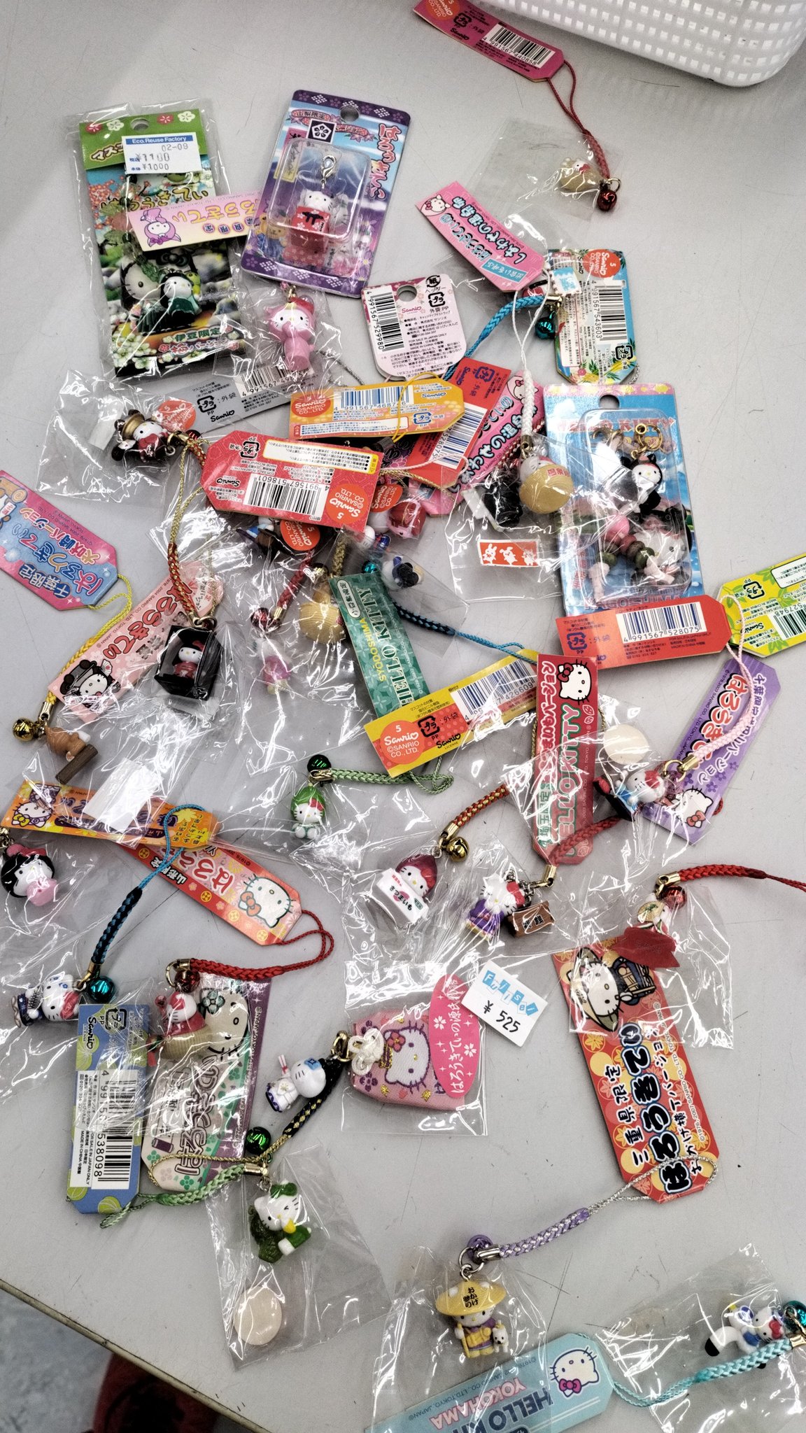 キティーちゃんご当地ストラップ レア ご当地キティ 大分限定 かぼすキティ ラバーストラップ