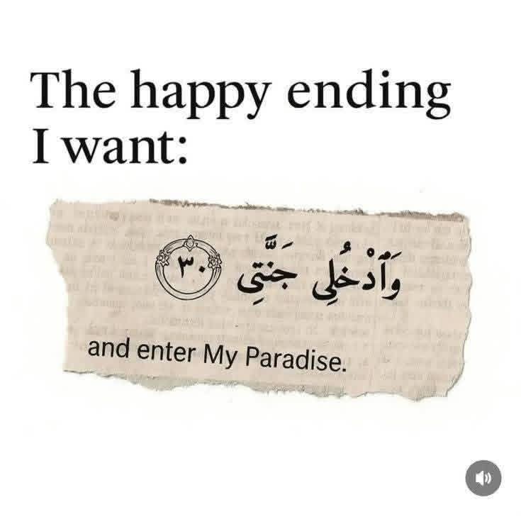 Ya Allah, this happy ending... 🤲