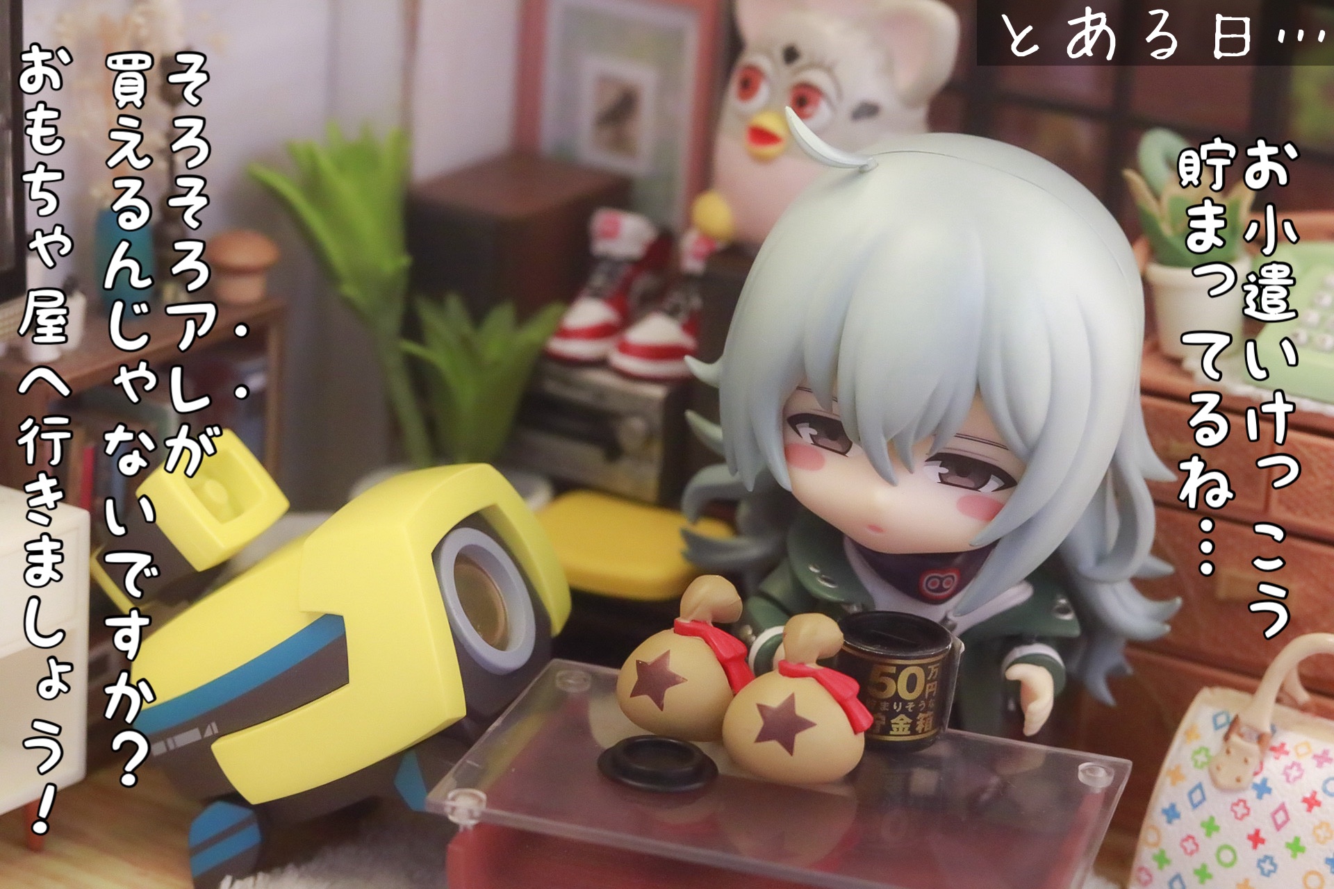 さいたま on X: 