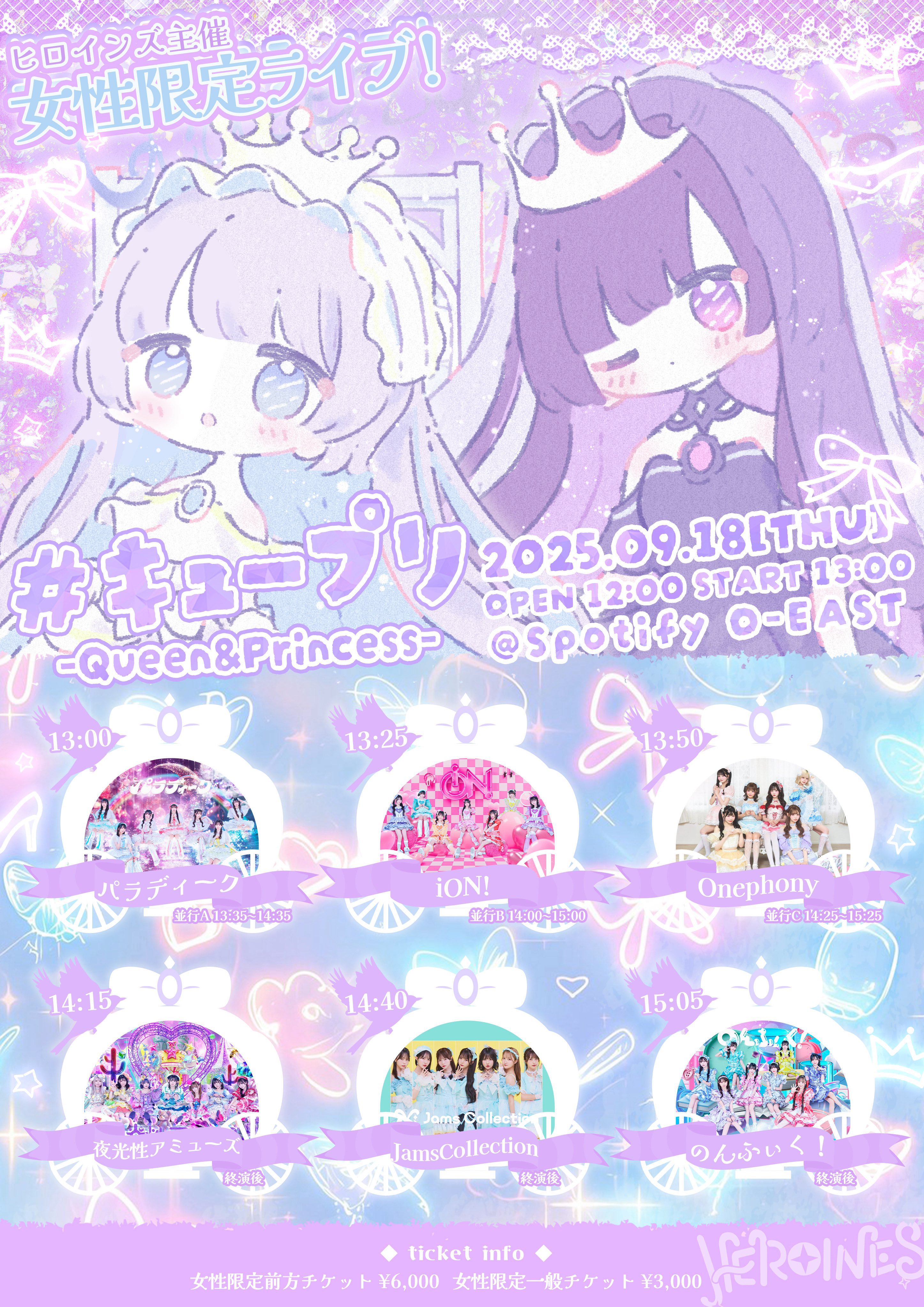 のんふぃく！ こるね ランチェキ こるね 【あいこる/のんふぃく！】 (@colne_icol) / X