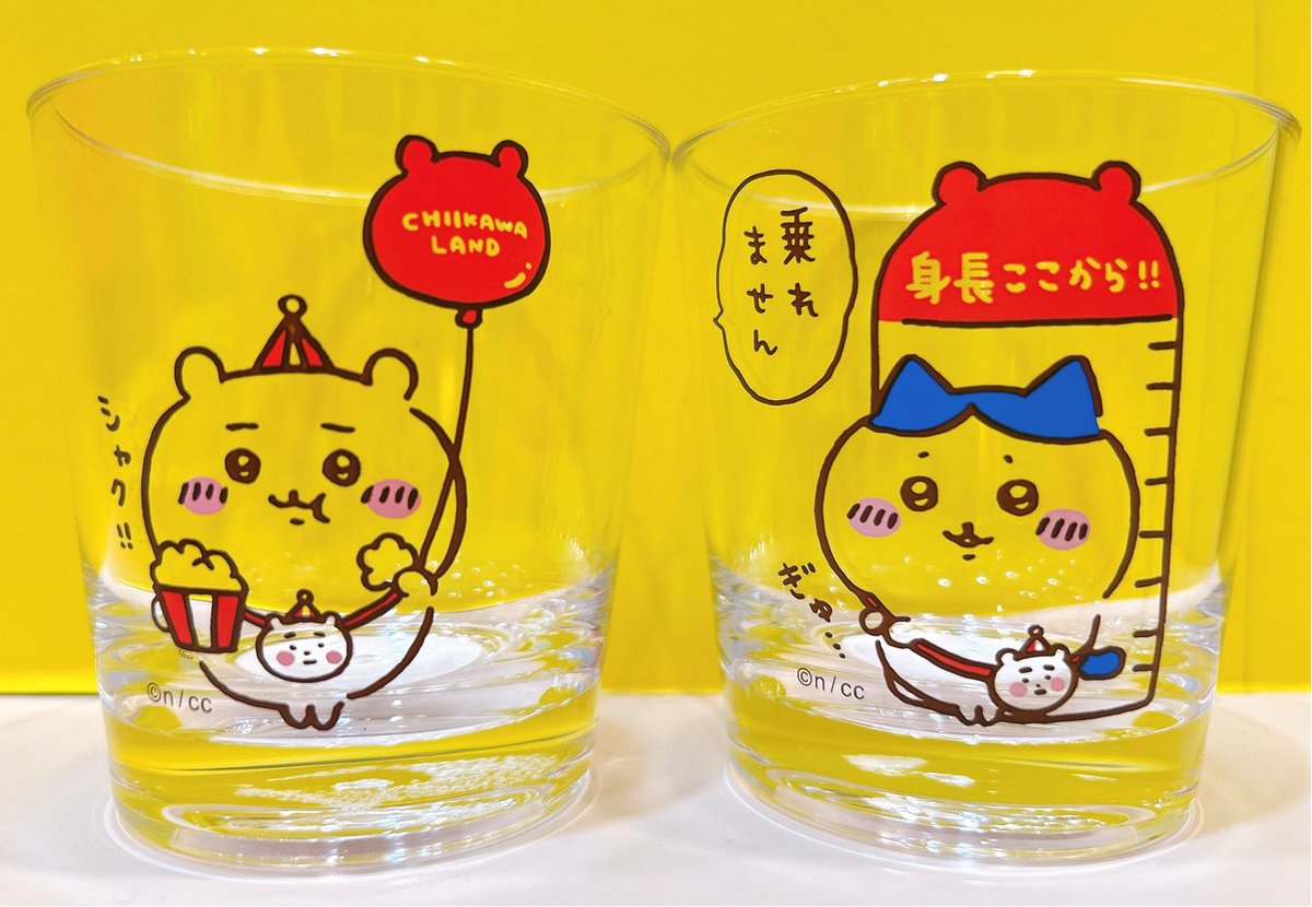 お値下げ交渉可能◎断捨離中様へ♥9/13 as (@0204_asahi) / Posts / X