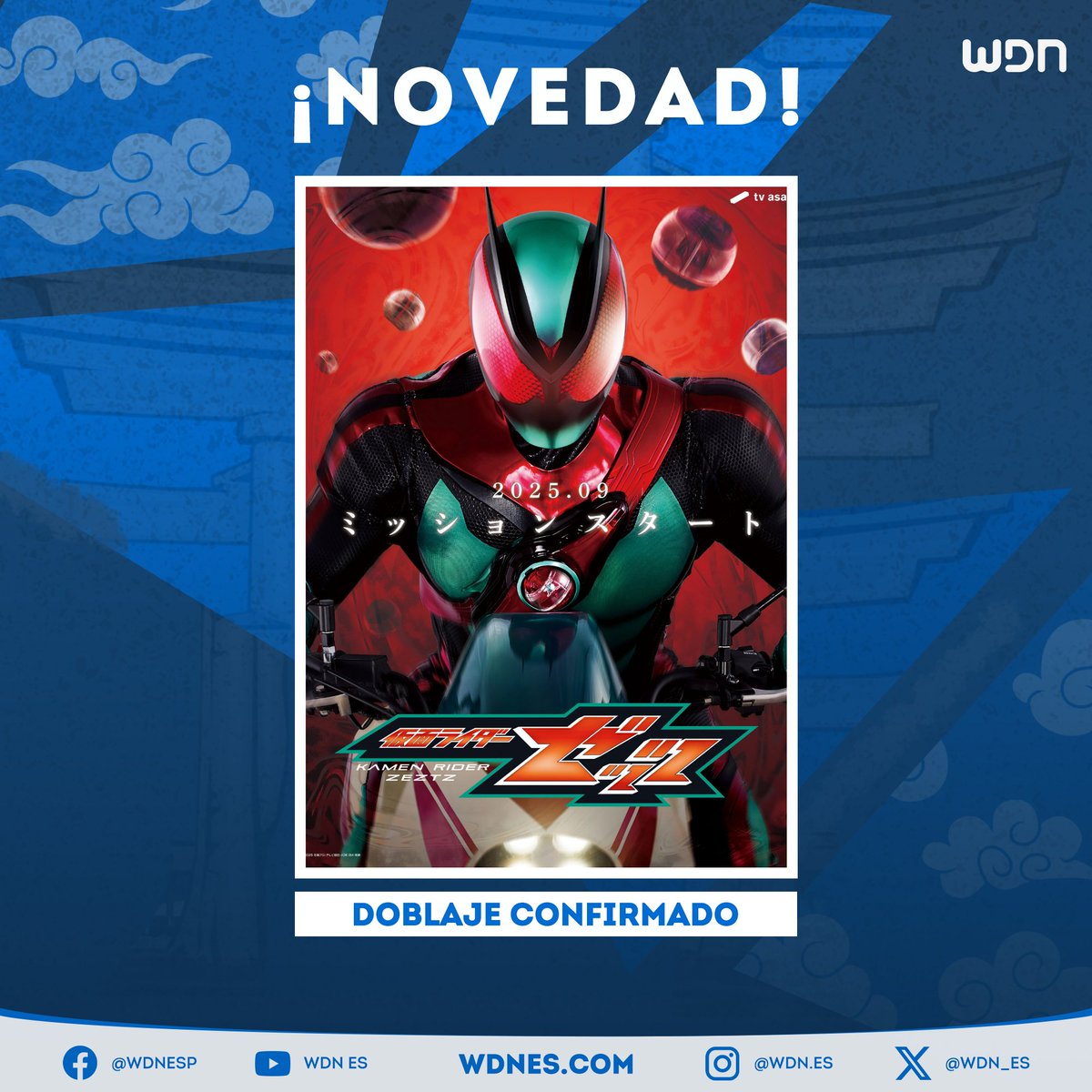 🎙️ | Doblaje
El Tokusatsu "Kamen Rider Zeztz" contará próximamente con doblaje latino. #KamenRiderZeztz #KamenRider #Doblaje