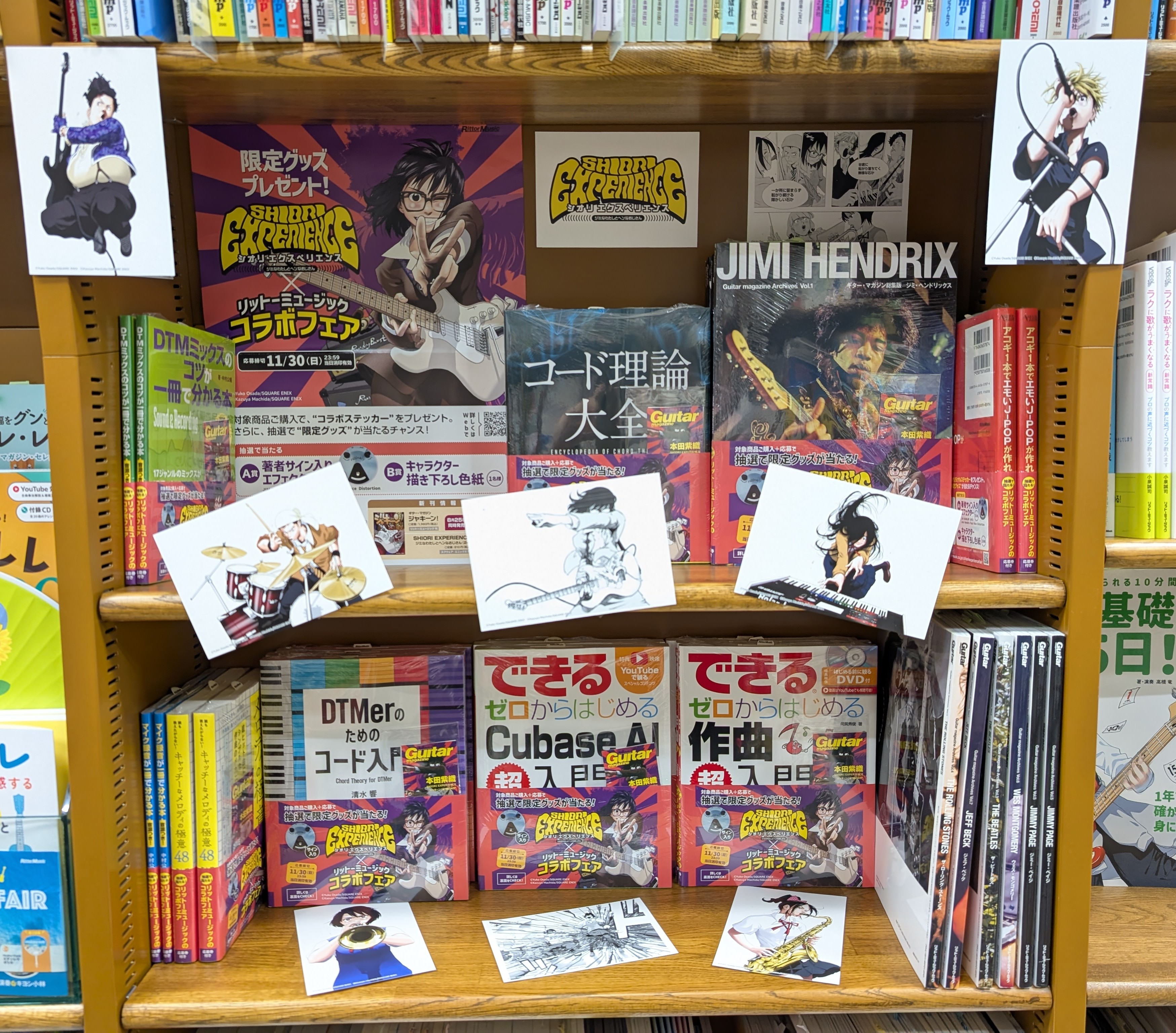 RIKOページです。 Amazon.co.jp: 怜-Toki- 8巻 (デジタル版ビッグガンガン